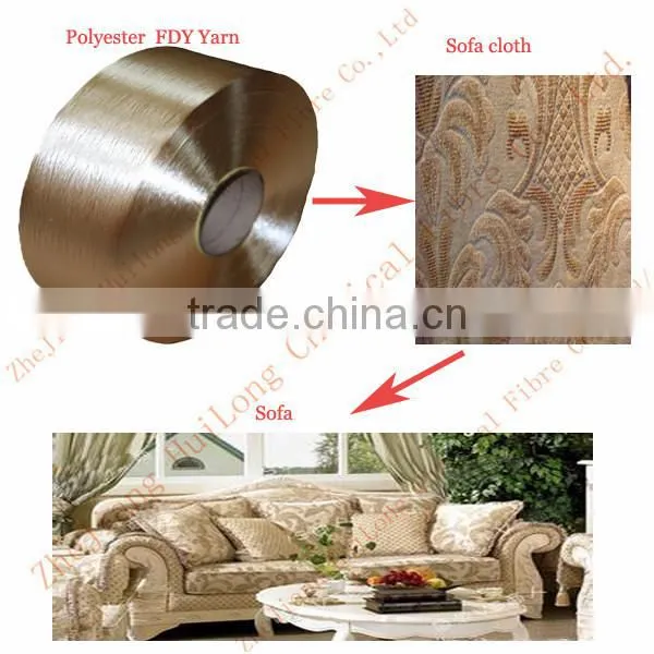 100% 300 denier trilobal bright polyester yarn for carpet manufacturer in china