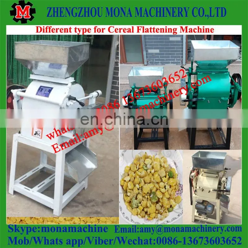 Wheat Corn Flakes Making Pressing Machine grain flattening machine with good quality