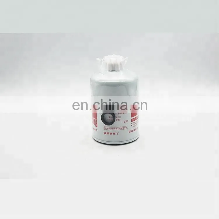 Hot Sale Suitable For Genuine Engine Part Diesel Fuel Filter FS1280