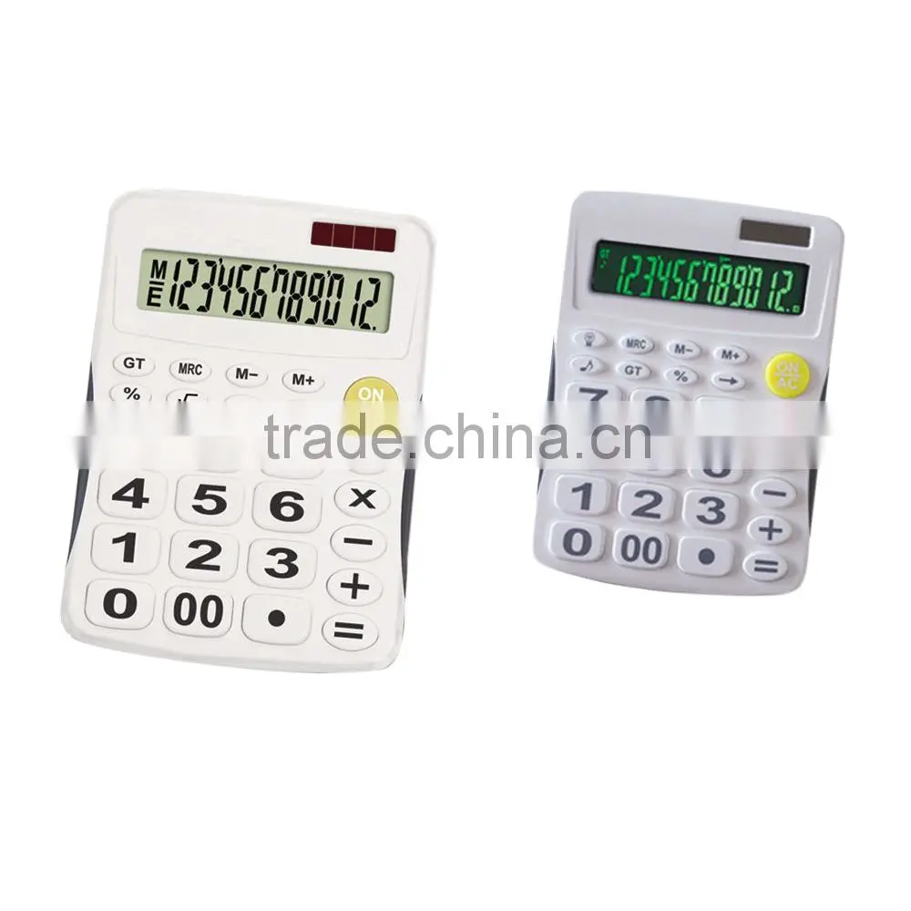 Ce Certified Get Your Own Designed Calendar Calculator