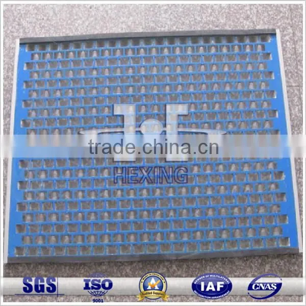 Galvanized Square Hole Perforated Metal Mesh Decoration Mesh