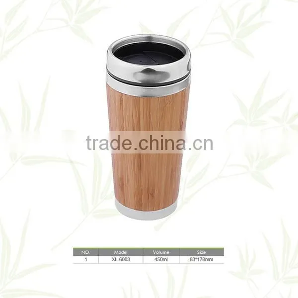 Multifunctional 450ml bamboo cup with high quality