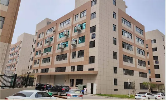 Ruida Optical Co.,Ltd company overview - view 1
