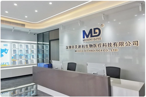 Shenzhen Medico Technology Co., Ltd company overview - view 1