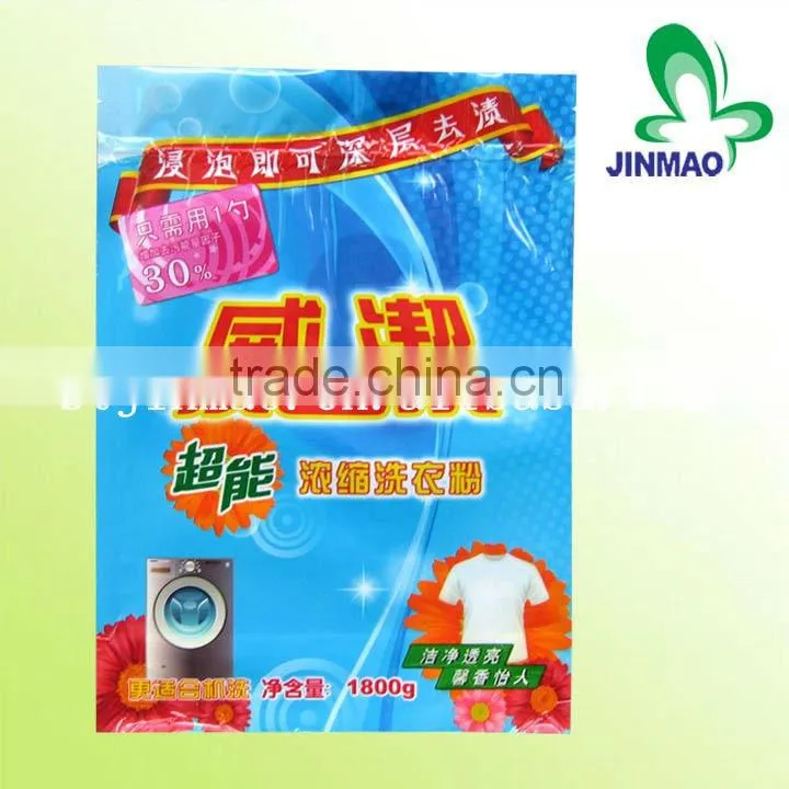 Detergent powder plastic bags packaging