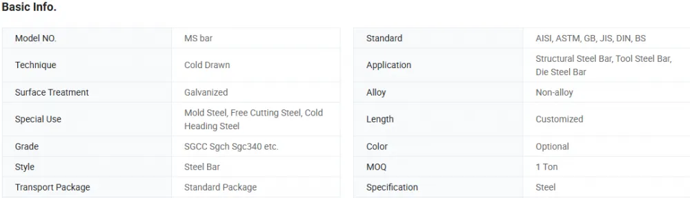 carbon steel bar-1.png
