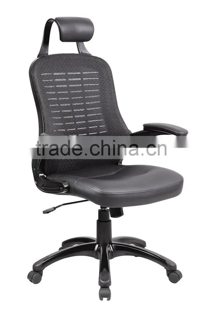 EuroStyle Luxury High Back Mesh Office Chair