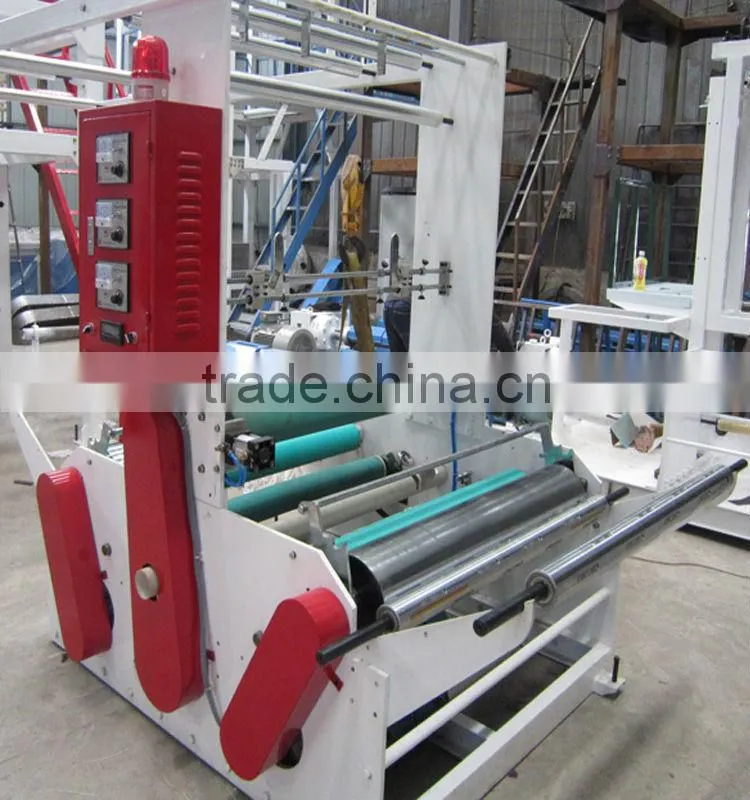 film blow machinery/blowing pe film machine/SJ-C50 film blowing machine