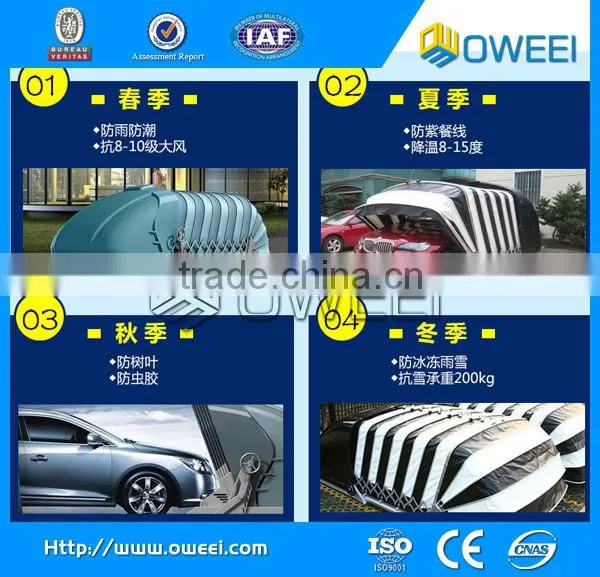 automatic car tent garage with CE