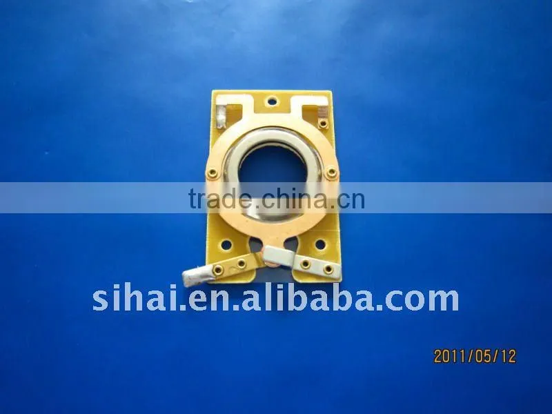 Centrifugal Switch