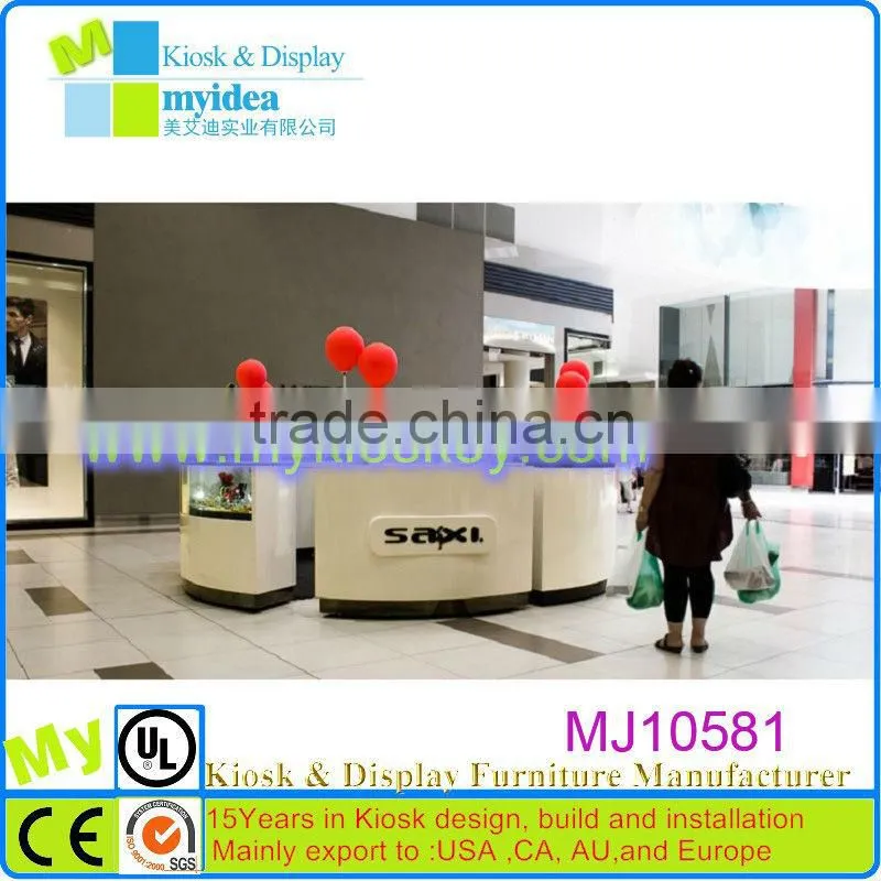 Myidea Elegant watch display kiosk