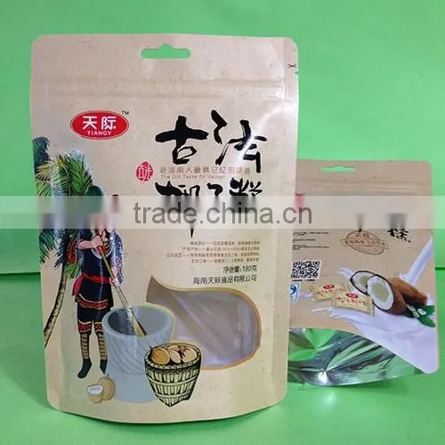 23 Years' Experience Professional Doy Bag Supplier