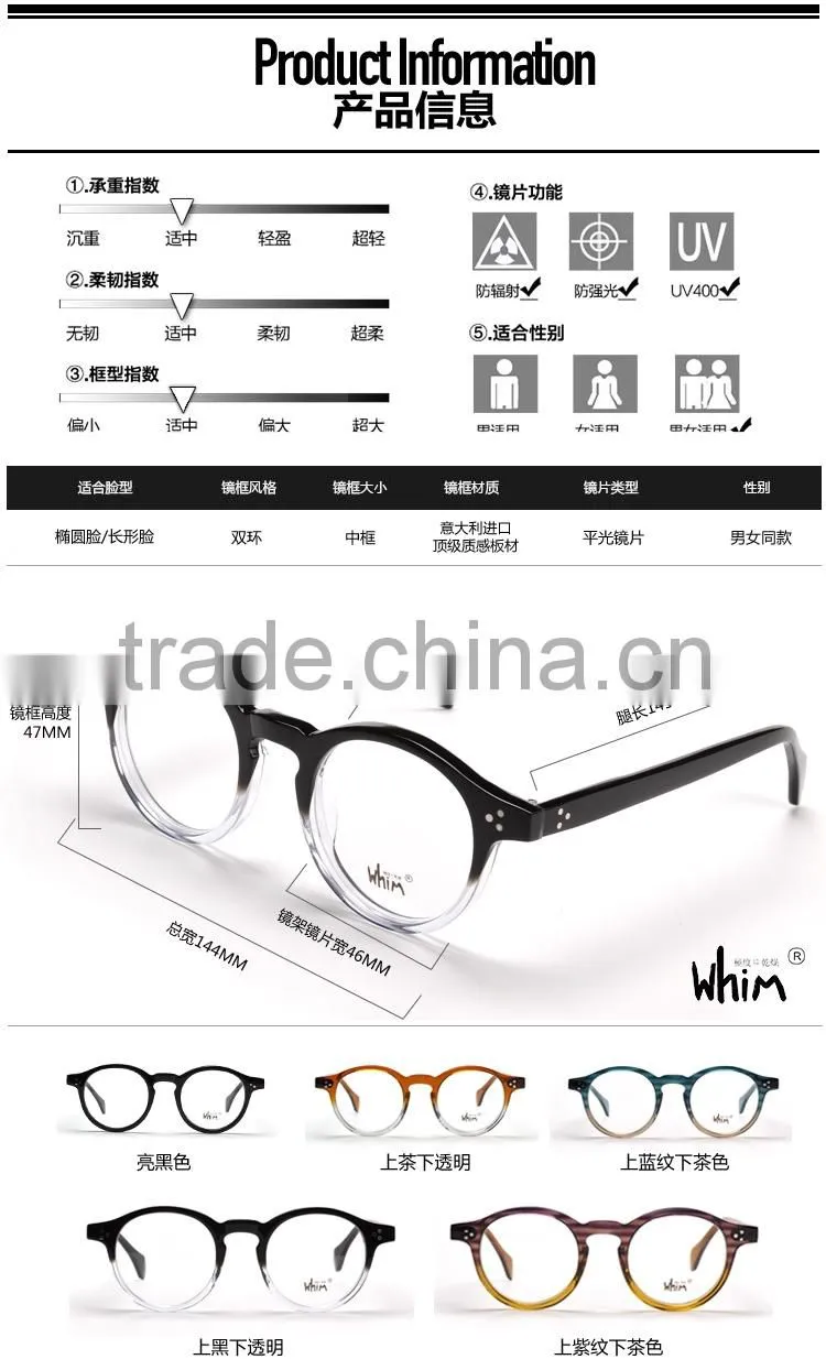 WHIM Handmade Italy Acetate Glasses With Optical Frame