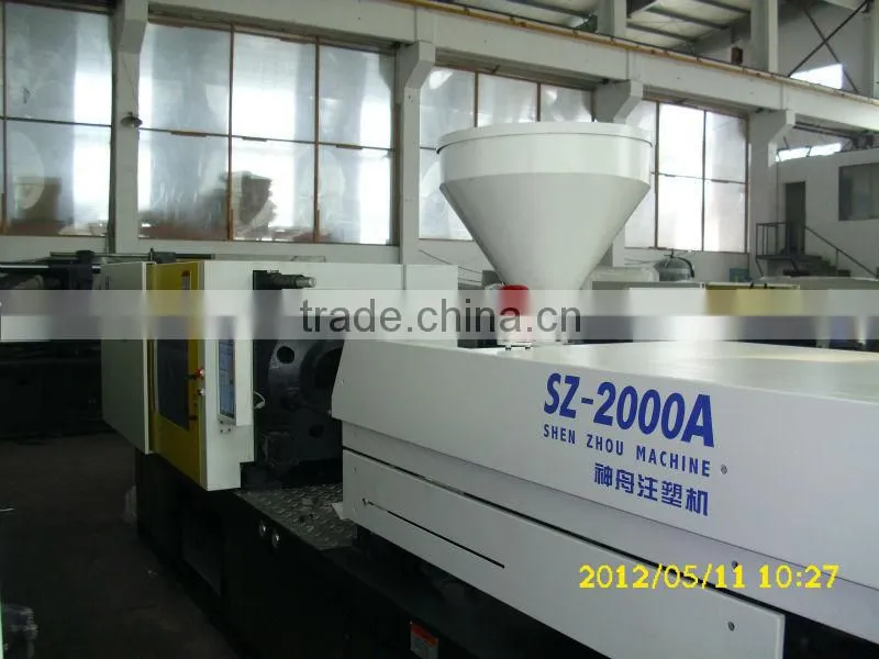 plastic bottle blow injection machine