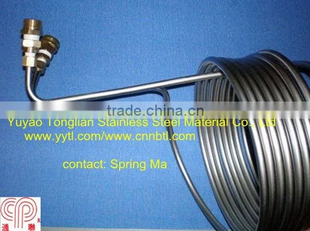 stainless steel coiled tube for beverage cooling.