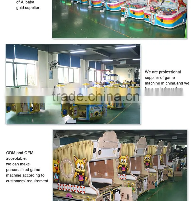2015 new shooting water game indoor lottery ticket machine