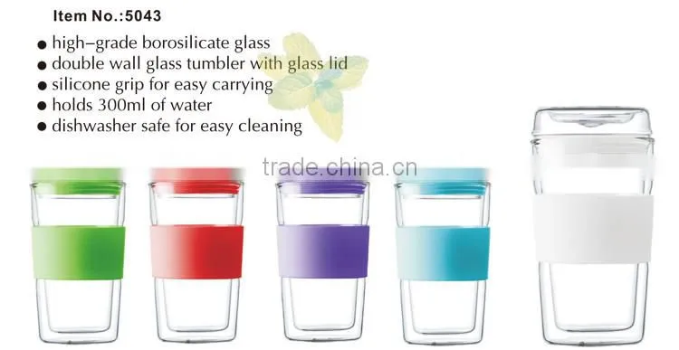 Double Wall Unbreakable Wide Mouth Small Glass Tumbler