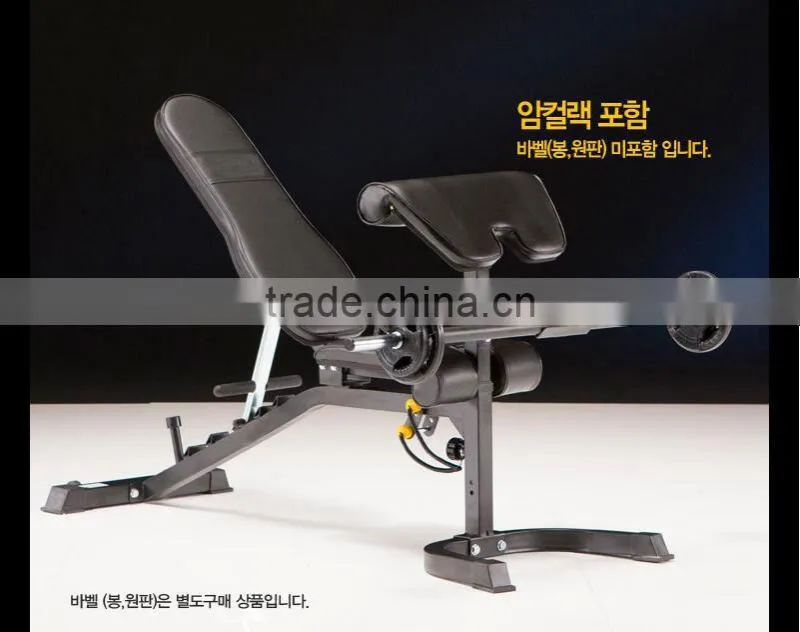BK-3025 Multi Bench/6 Position FID Bench/ Club Bench