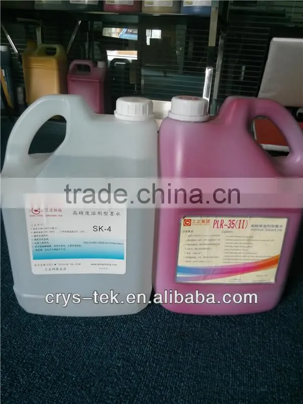 CRYSTEK Gongzheng Solvent ink for 35pl printhead