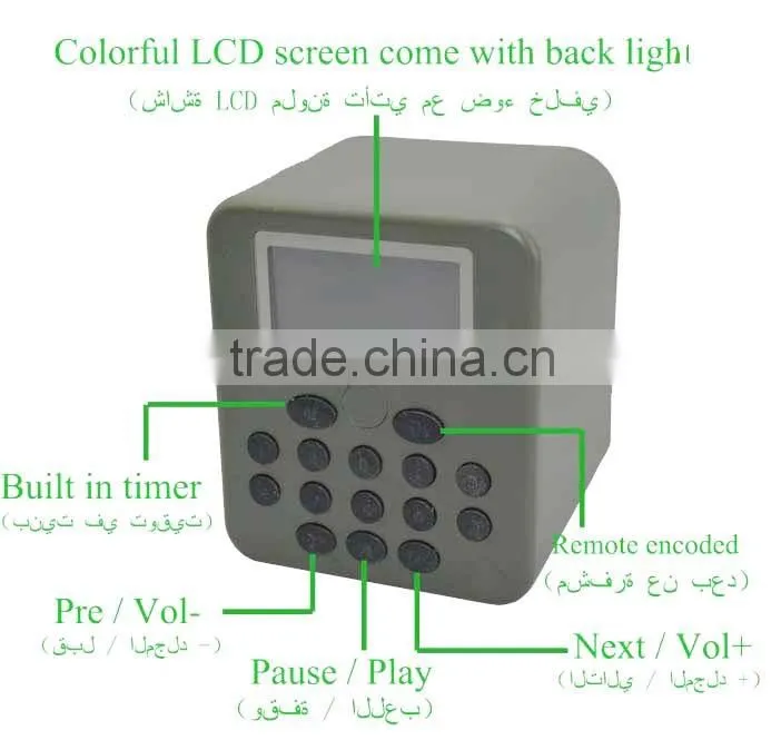 Waterproof electronic decoy, electronic decoy bird caller, electronic decoy mp3 with quite clear song audio output