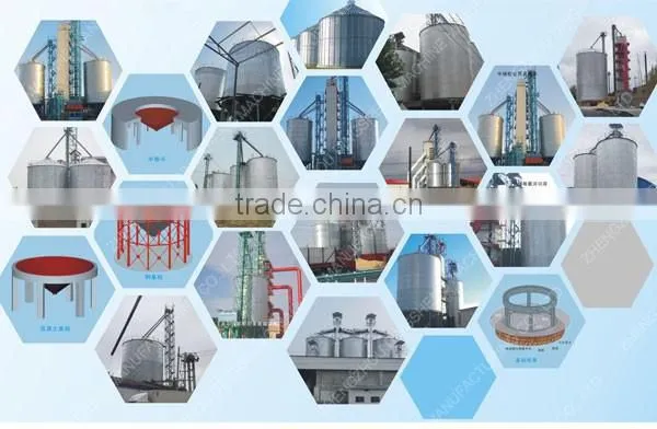 small grain cement silos