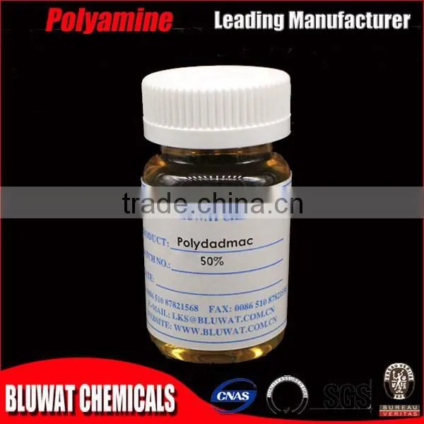40% Solid Content Poly dadmac Water Treatment, Equivalent to Magnafloc