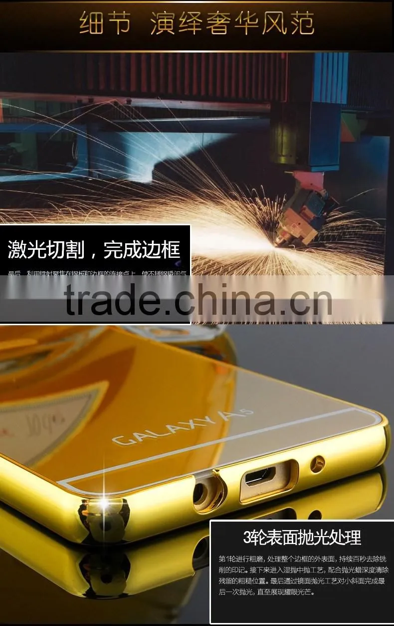 Hot Sale Aluminum Mirror Bumper Phone Case Cover For Samsung Galaxy A5