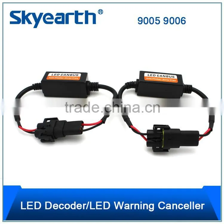 Car Headlamp Bulb HB3U 9005 Affiliated Canbus