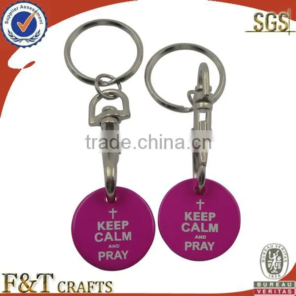 custom available colorfulmetal trolley coin keychain holder
