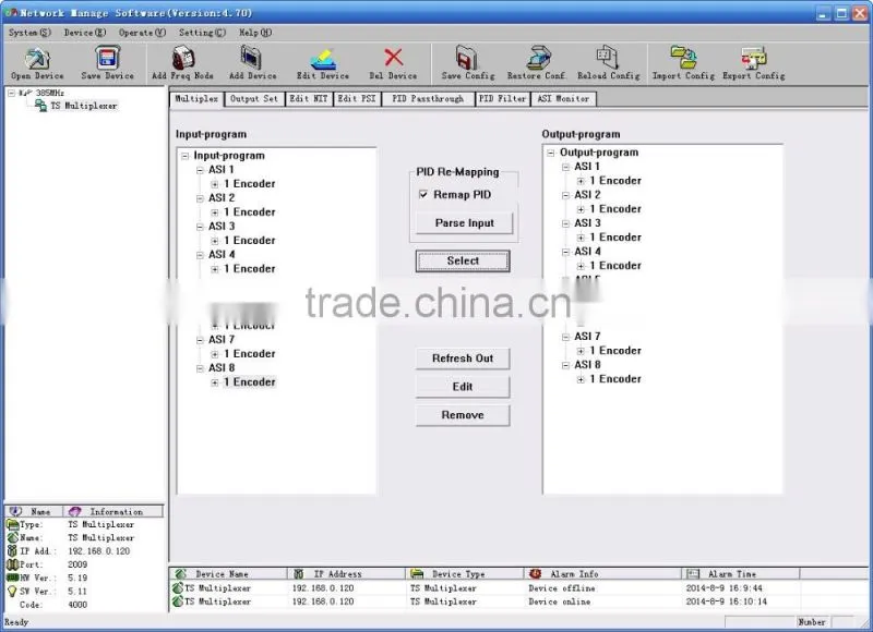 SC-2101 Digita Receiver TS IP Multiplexer