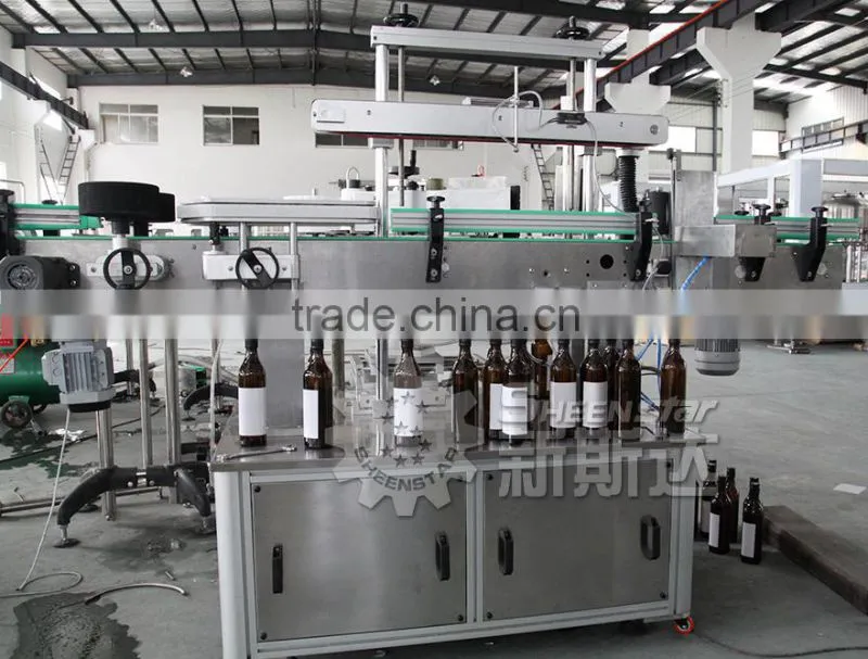 Full Automatic Self-Adhesive Sticker Labeling Machine