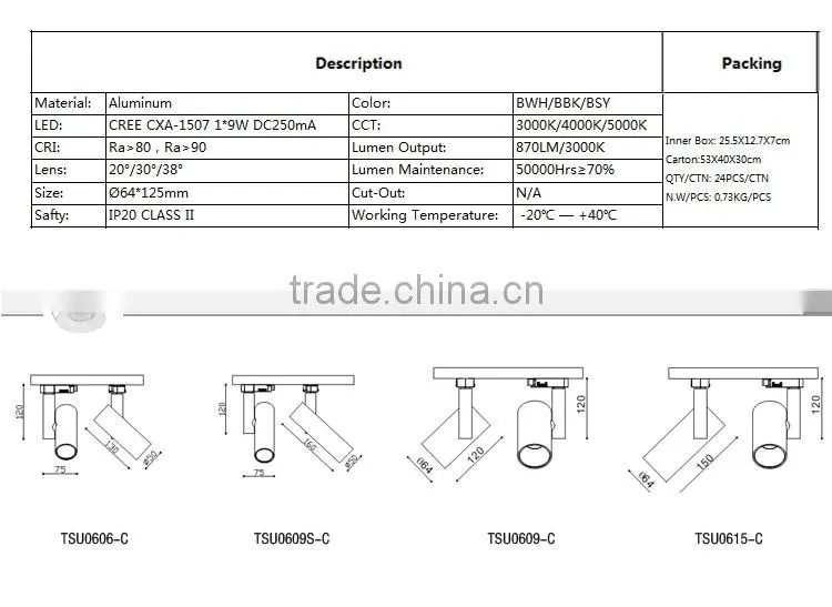 6w fashion modern dimmable led track rail lights
