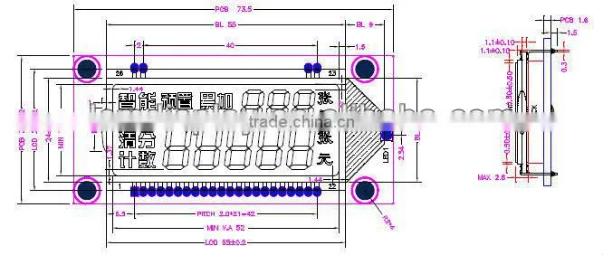 customized transparent bill counter segment lcd module
