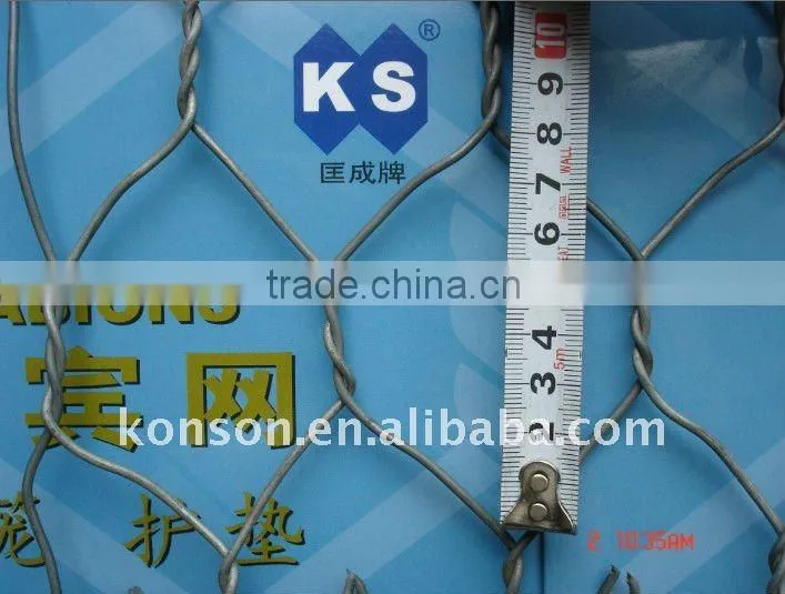 Sell Gabion box