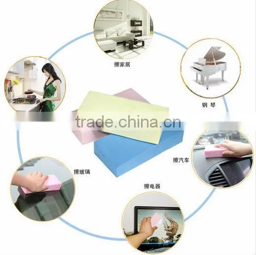 durable PVA cleaning sponge eraser colorful for car 023