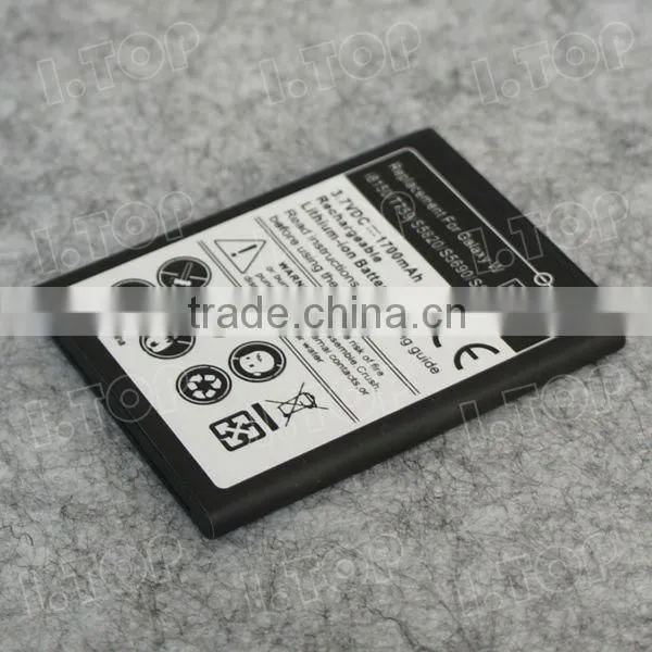 spice mobile battery mobile battery for Samsung T759