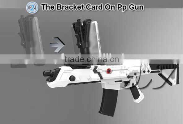 most popular game machine shooting gun