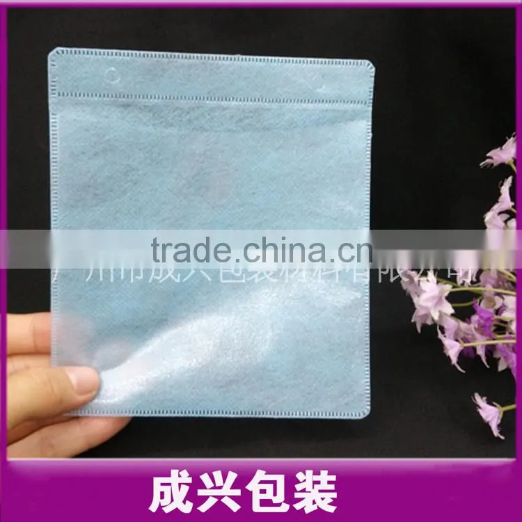 Chensin For Wedding cd/dvd cases locking dvd cases of non-woven pp elegant dvd case