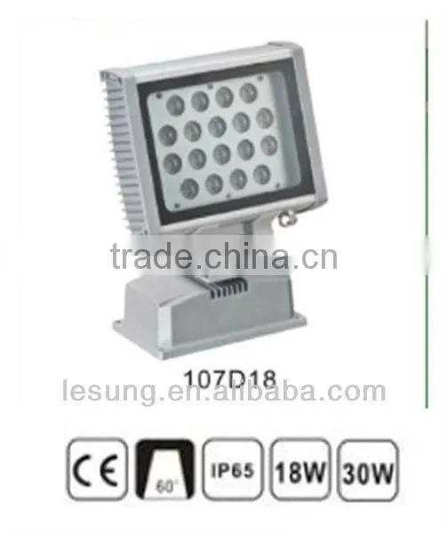 30W high power led floodlight