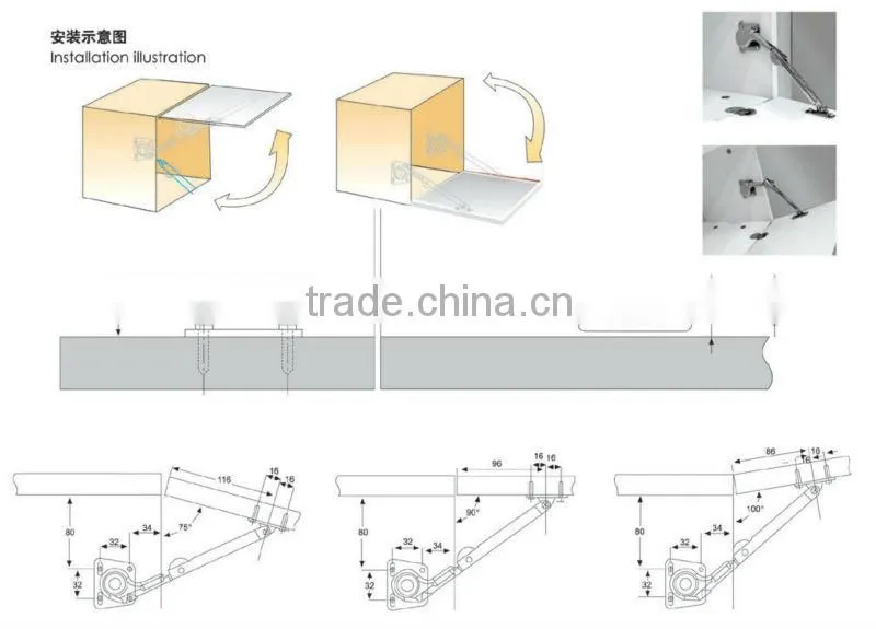 cabinet door up-turn and down-turn hydraulic support