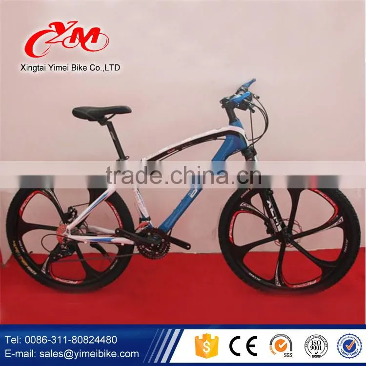 Wholesale 26er 21 Speed Steel frame bicycle mountain bike / suspension fork disc brake bicicletas mountain bike / MTB bike