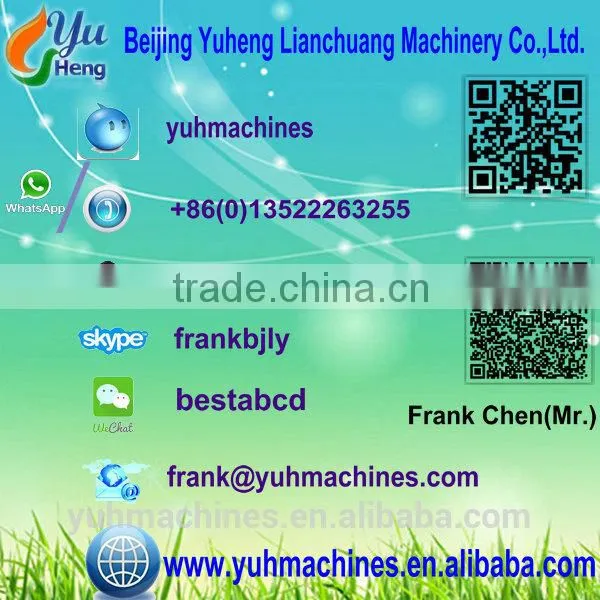 Factory Suppy Stainless Steel Electric Meat Grinder 0086-15313903096/Meat Grinder In China/Home Kitchen Meat Grinders