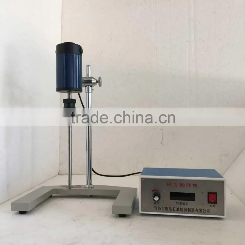 Multi speed strong mixer