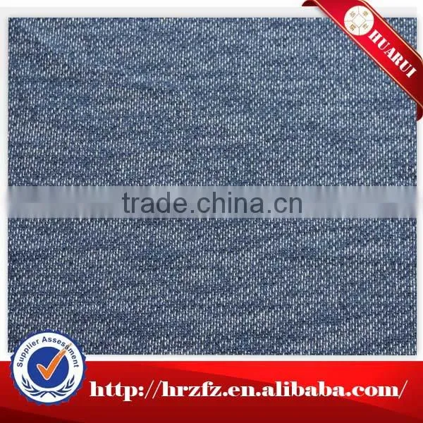 The Most Fashionable Fabric in 2015 -CVC terry fabric