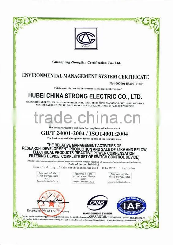 SMVG series modular mixture reactive power compensation electrical distribution box