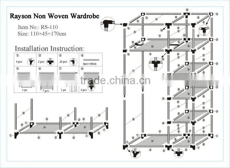 Wardrobe clothes shelf