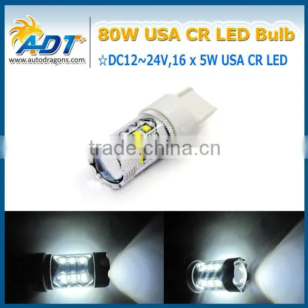 Hot sell DC 12-24V 7440 CR 80W led light lamp