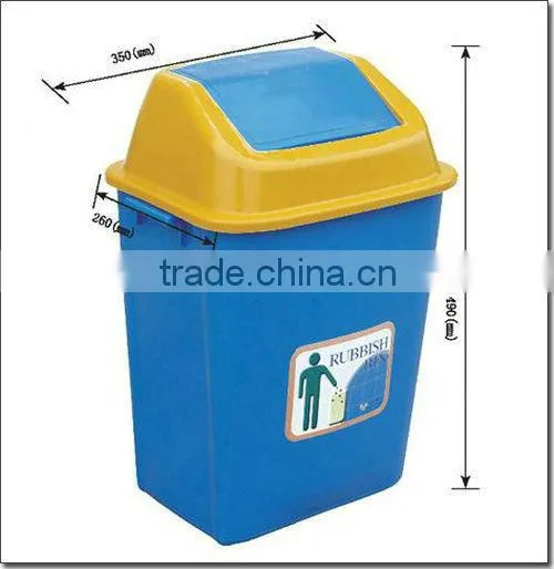 Plastic Wastebin Injection Mould/Moulding suplier in Taizhou
