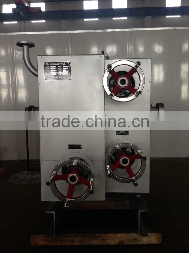 Vertical Continuous Switch Melt Filter,Polymer Filter & Filtration System (chemical fiber spinning Industry )
