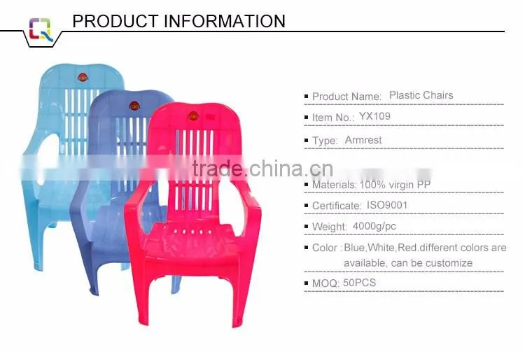 Stackable Plastic Chairs for Outdoor